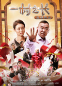 九剑封神：探索游戏背后的神话故事